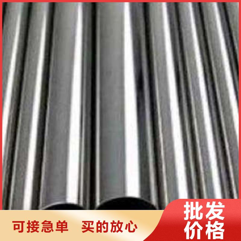 凉山304不锈钢复合管谁家评价好