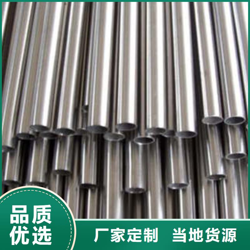 焦作304不锈钢复合管专业厂家