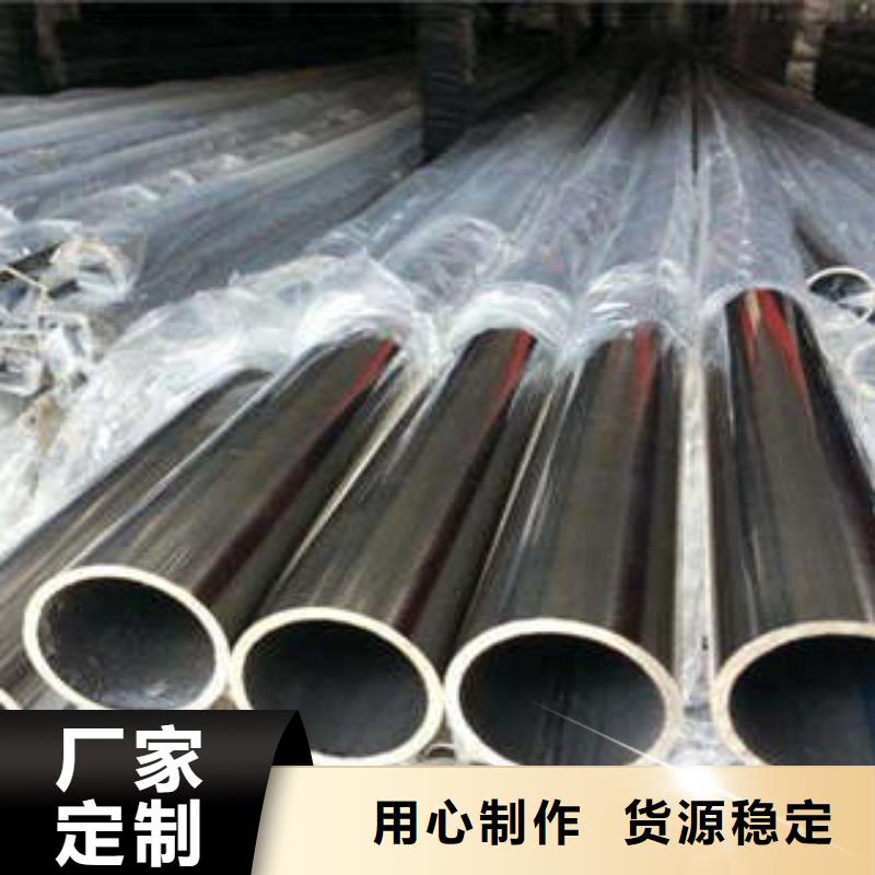 焦作304不锈钢复合管专业厂家
