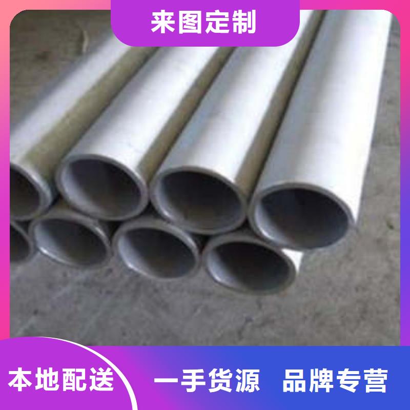 焦作304不锈钢复合管专业厂家