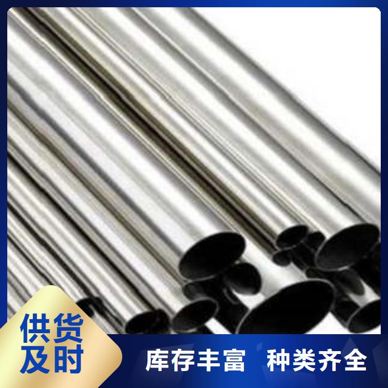 太原卡压式不锈钢管生产工艺