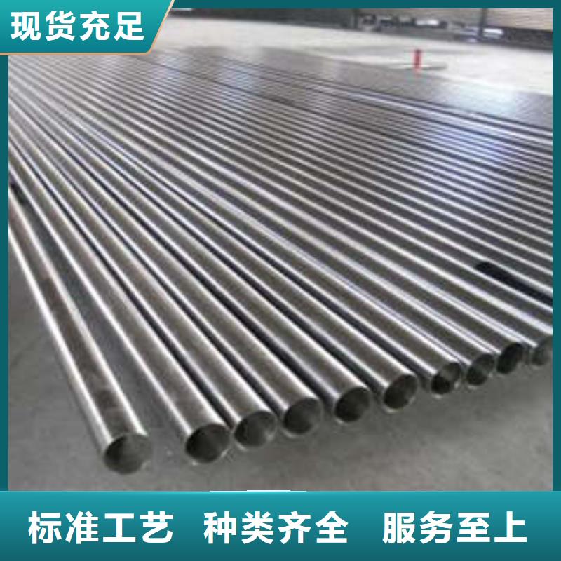 黄南304不锈钢复合管厂家供应