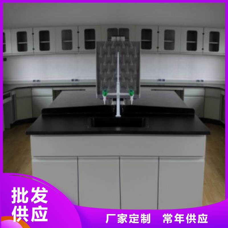 黄南化验室家具,全钢气瓶柜厂家定制