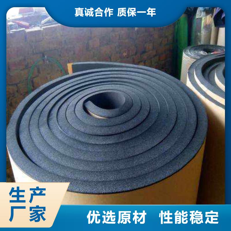 忻州硅酸铝针刺毯高温隔热材料