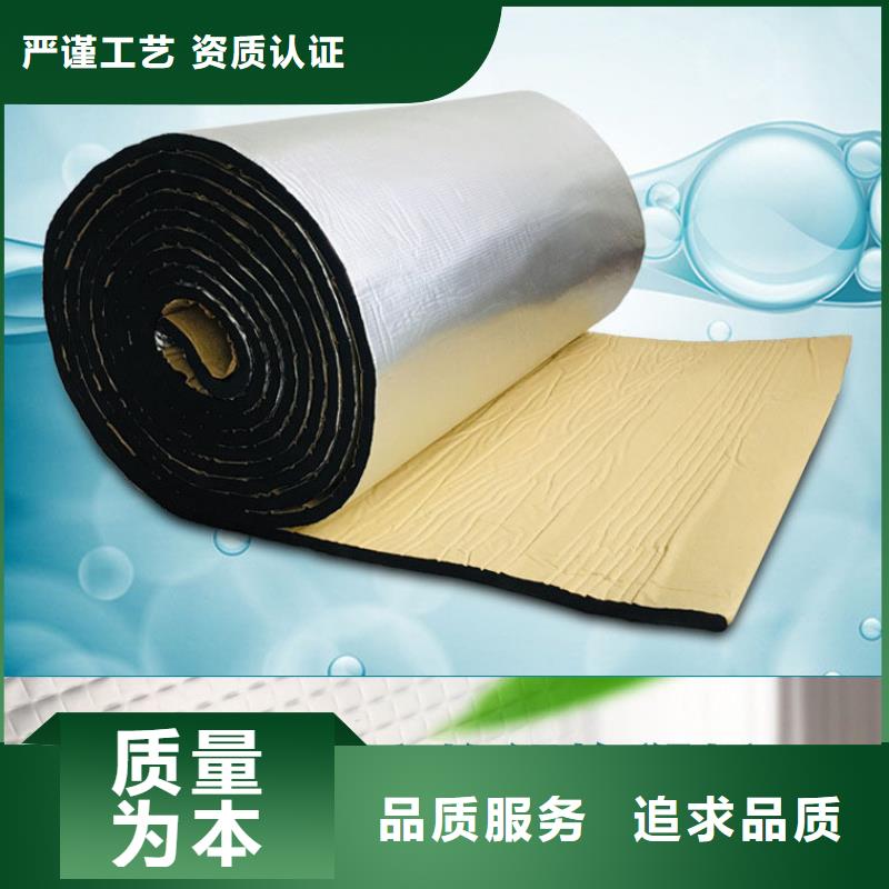 硅酸铝纤维毯规格型号全