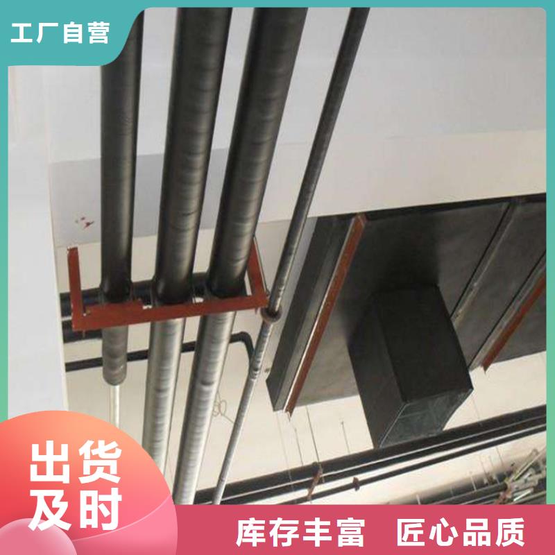 鹽城供應商-華美橡塑保溫材料b1級鋁箔橡塑保溫板