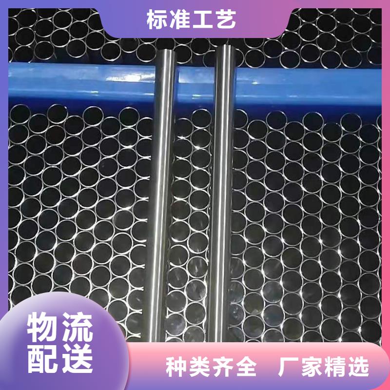锡林郭勒S34700不锈钢焊管价格合理