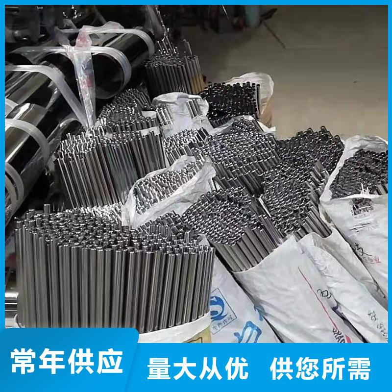 上海06Cr17Ni12Mo2大口径不锈钢焊管
