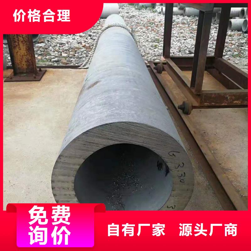 台湾-12Cr17Mn6Ni5N不锈钢方管