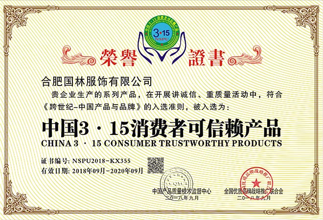蓬安ISO9001质量体系要什么最快多久