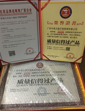 蕉岭ISO14001职业体系要什么最快多久