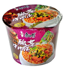 20120903112316848.jpg