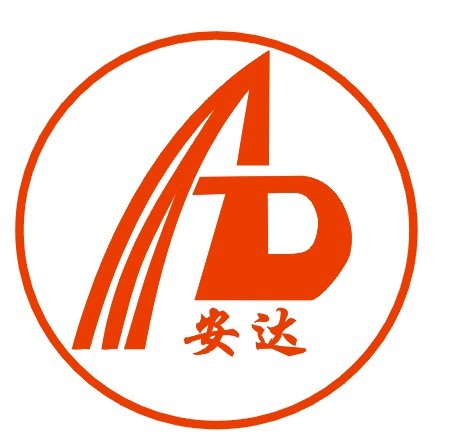 佛山物流公司,佛山货运公司,佛山运输公司_佛山市安达