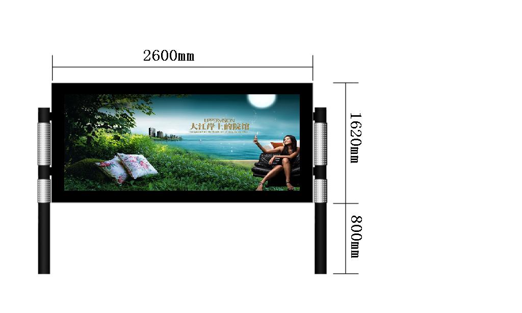 户外灯箱用什么灯耐用 20150131121613561.jpg