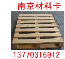 二手木托盘环球牌零件盒0南京卡博仓储公司 13770316912