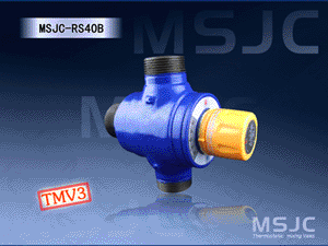 热水工程恒温混合装置MSJC