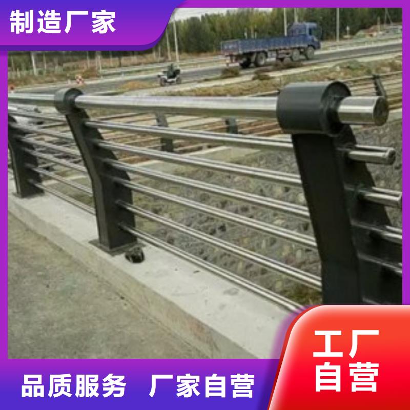 拥有核心技术优势(鑫润通)桥梁201不锈钢立柱报价