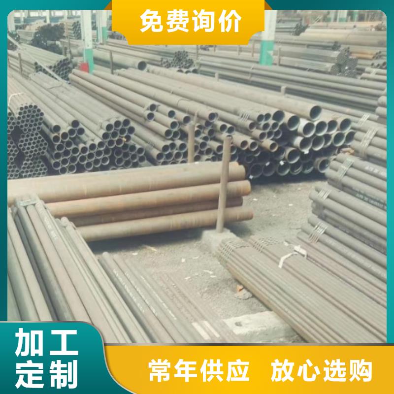 锡林郭勒聊城钢管现货网质量可靠