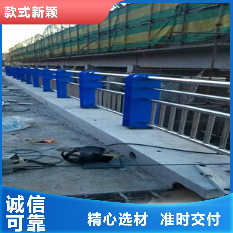 不锈钢复合管桥梁扶手供应基地细节展示