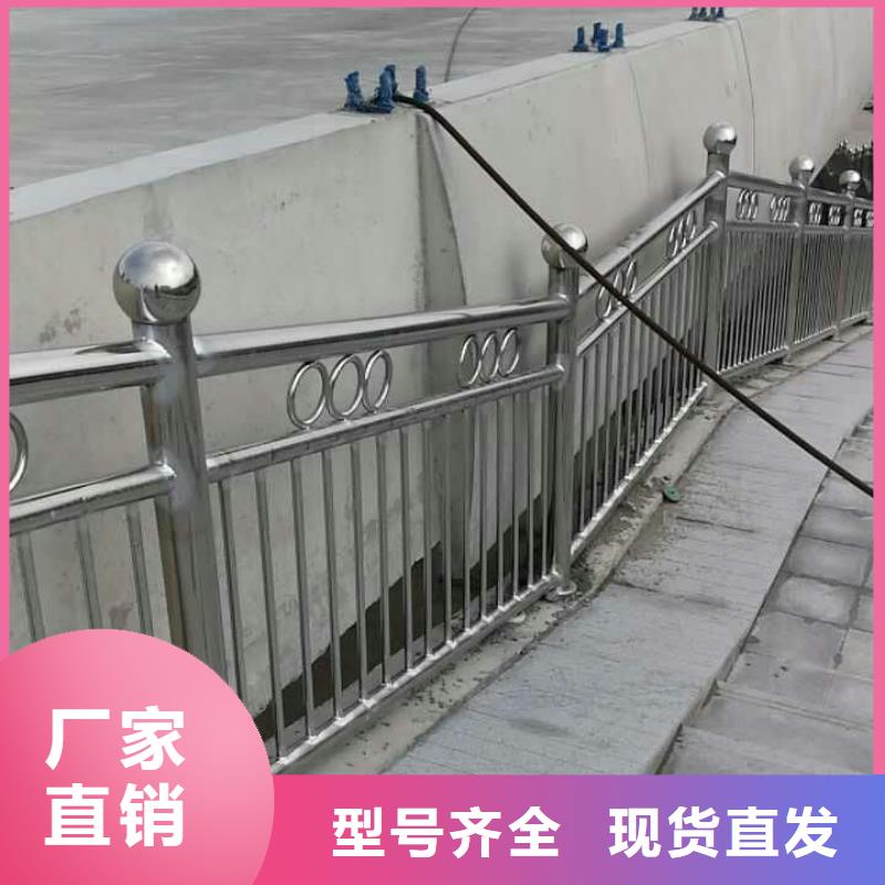 定制(鑫旺通)不锈钢护栏立柱实体加工