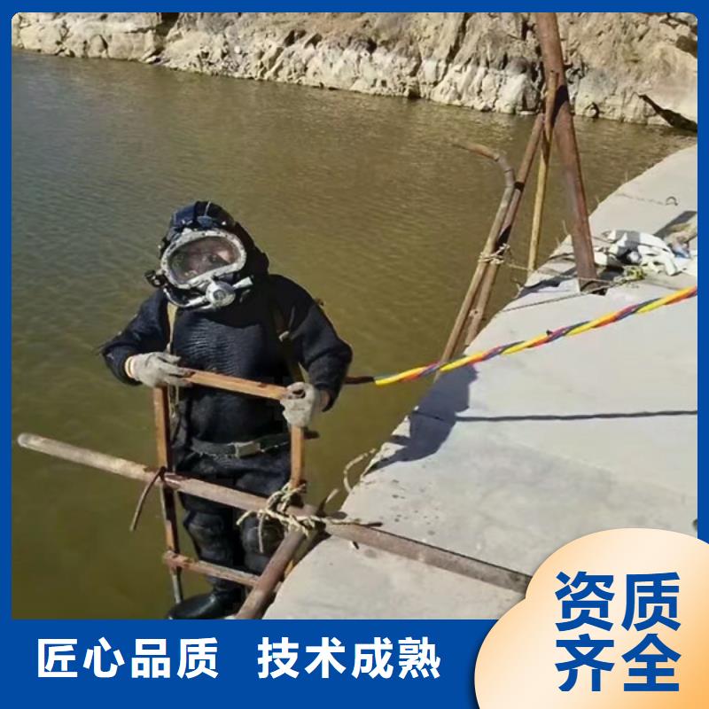 华蓥市水下堵漏公司-水下打捞救援服务人员