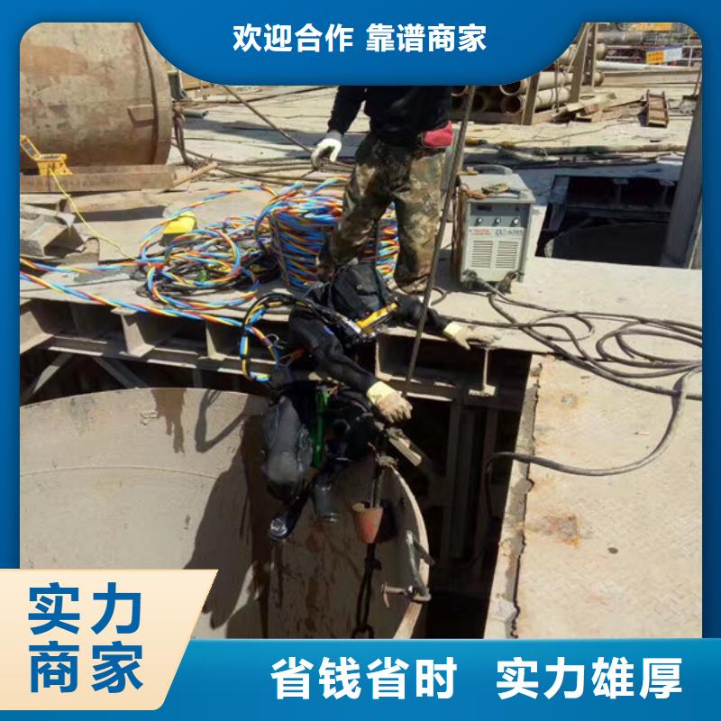 清丰县潜水员打捞公司-承接本地水下打捞救援作业