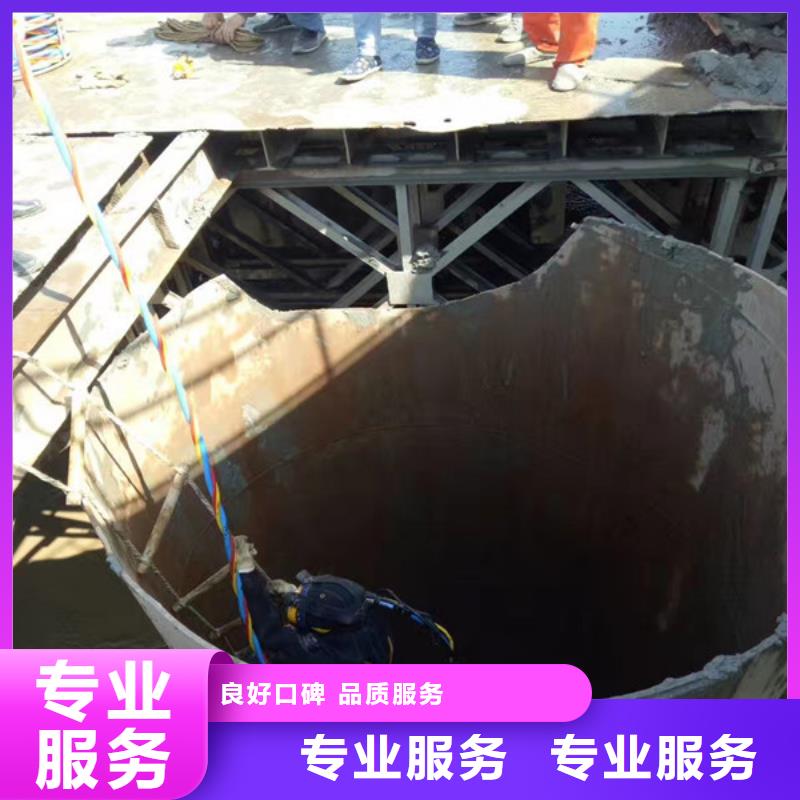 九江市打捞队-本地水下作业潜水打捞救援