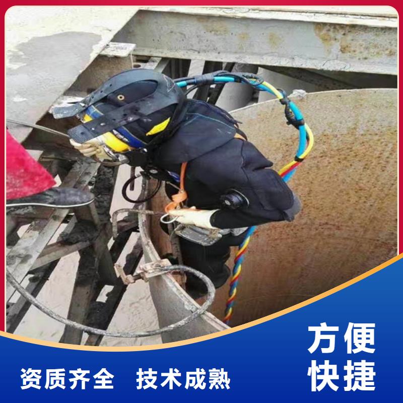 华阴市潜水员打捞队-市内打捞作业队伍
