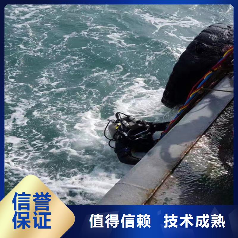 广汉市潜水员打捞队-本地潜水打捞搜救队伍