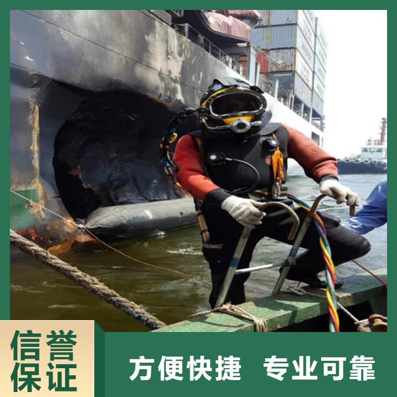 连平县水下封堵公司-专业承接本地各种水下作业