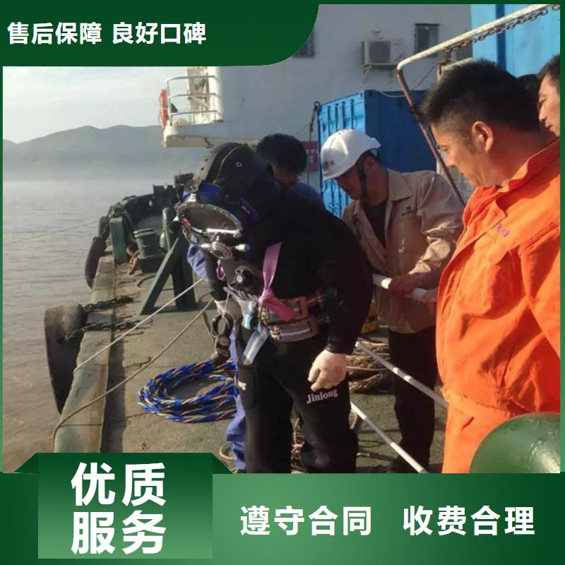 邓州市潜水员打捞队-本地潜水打捞水下搜救团队