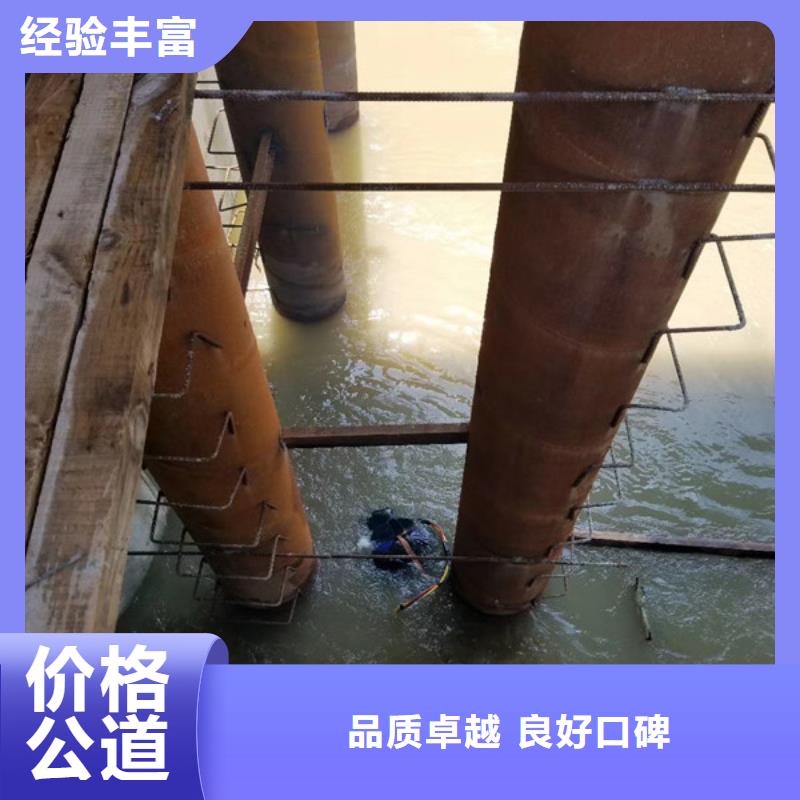 襄阳市潜水员打捞队-本地全市打捞救援队伍