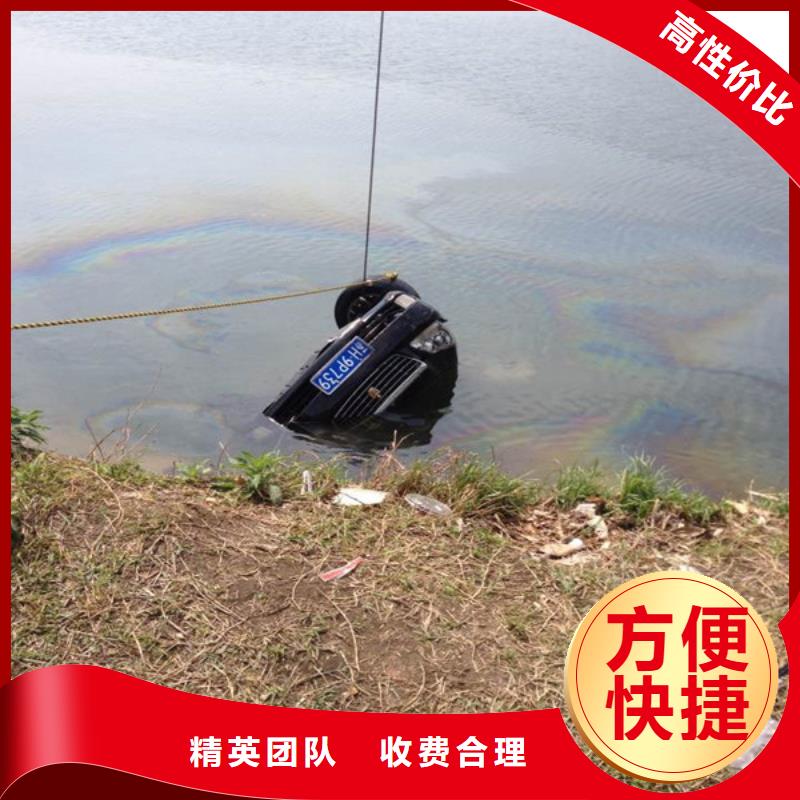 新河县蛙人打捞队-水下打捞救援施工团队