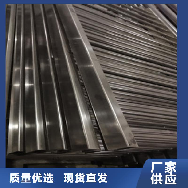 304不锈钢碳素复合管生产商兴霖金属护栏