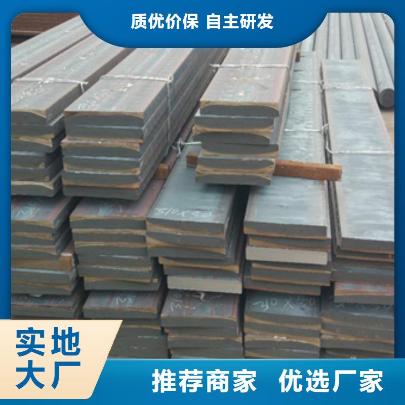 温州QT500-7生铁方钢多少钱一吨