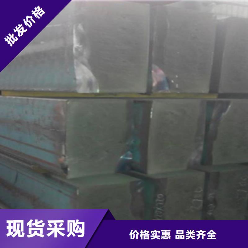 广安球磨铸铁方钢QT400-18可切割