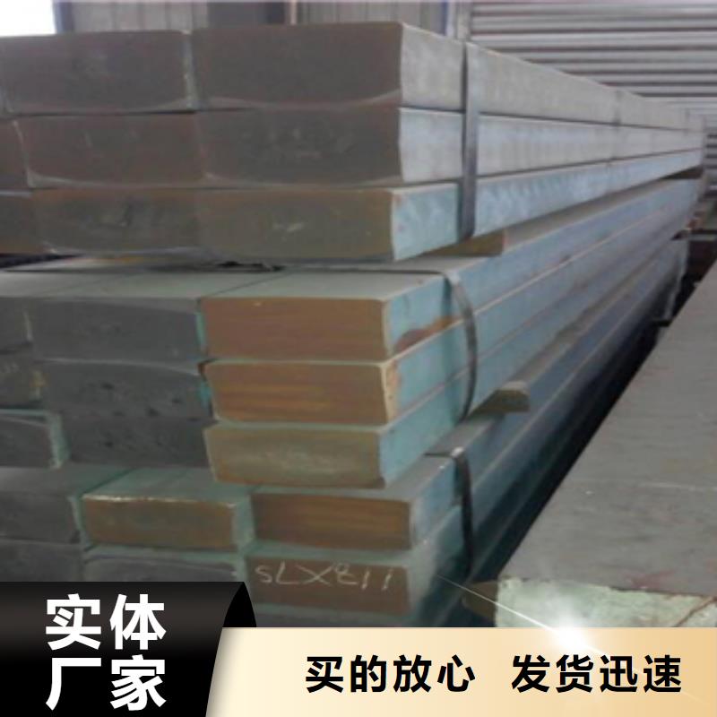 枣庄QT450方钢生产厂家