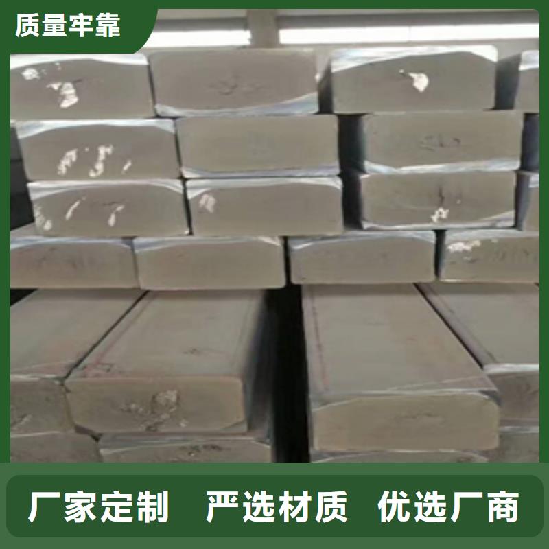 桂林qt500-7铸铁棒 铸铁圆钢生产厂家