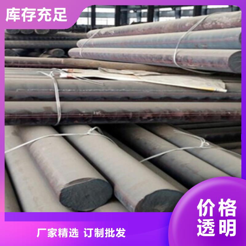 杭州QT450-10生铁方棒多少钱一吨