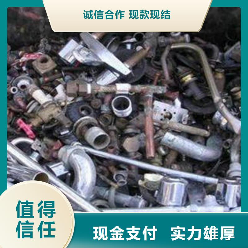 直销[东铁]开平机械设备回收公司