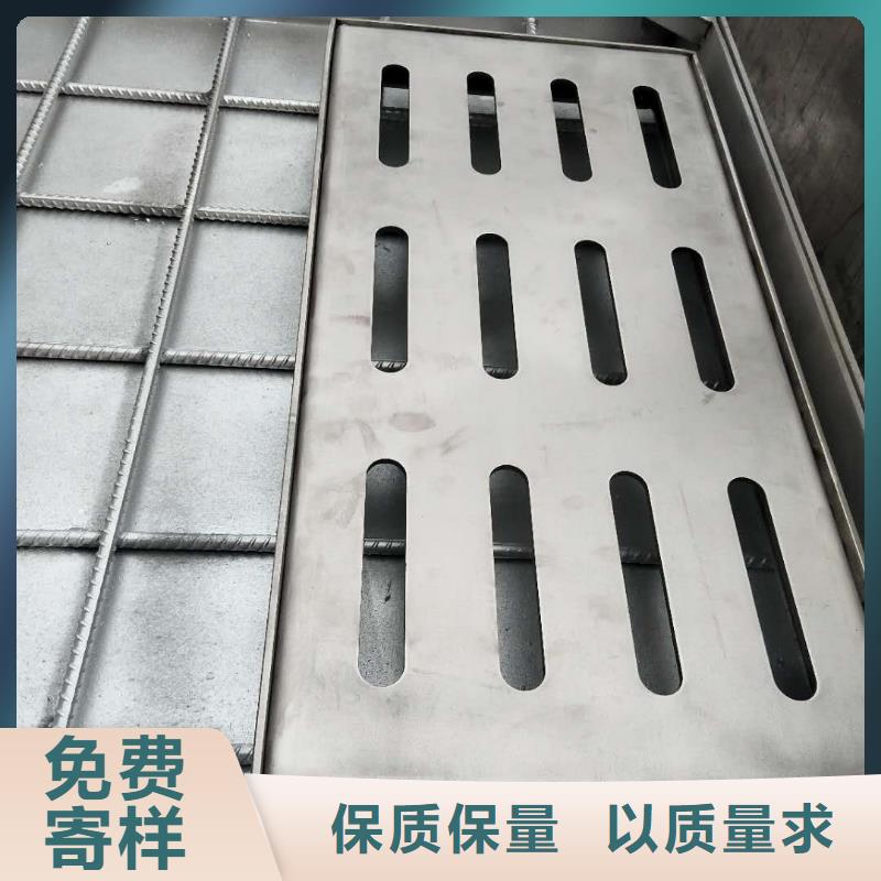 肇庆专业生产制造室外不锈钢沟盖板供应商