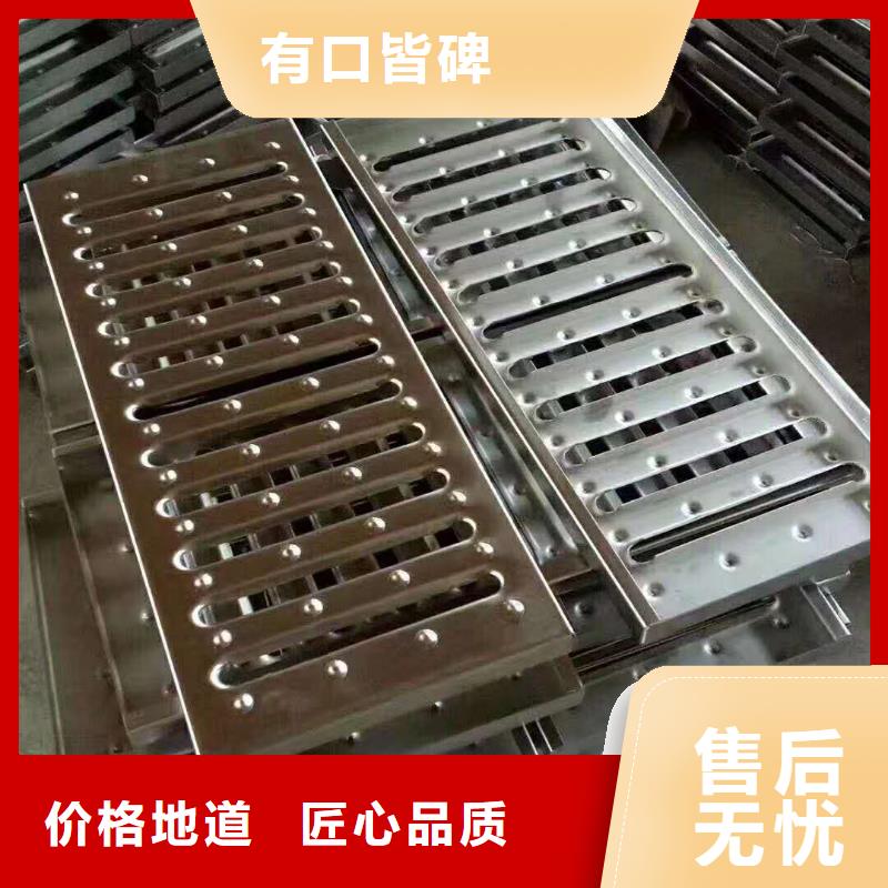 湘潭不锈钢厨房盖板、不锈钢厨房盖板技术参数