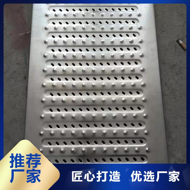 广州室外不锈钢沟盖板厂家批发