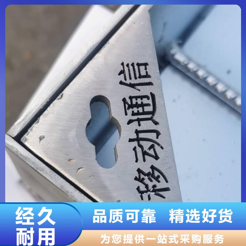 武汉不锈钢铺砖井盖窨井盖厂家供应有限公司