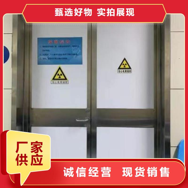 广州2毫米防辐射铅板价格报价