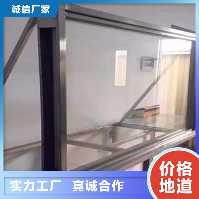 咸宁X射线防辐射观察窗铅玻璃施工安装