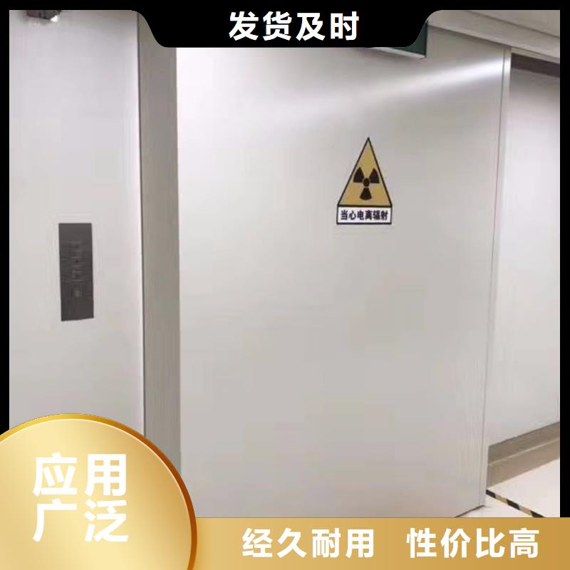 上海牙科辐射防护铅房施工安装