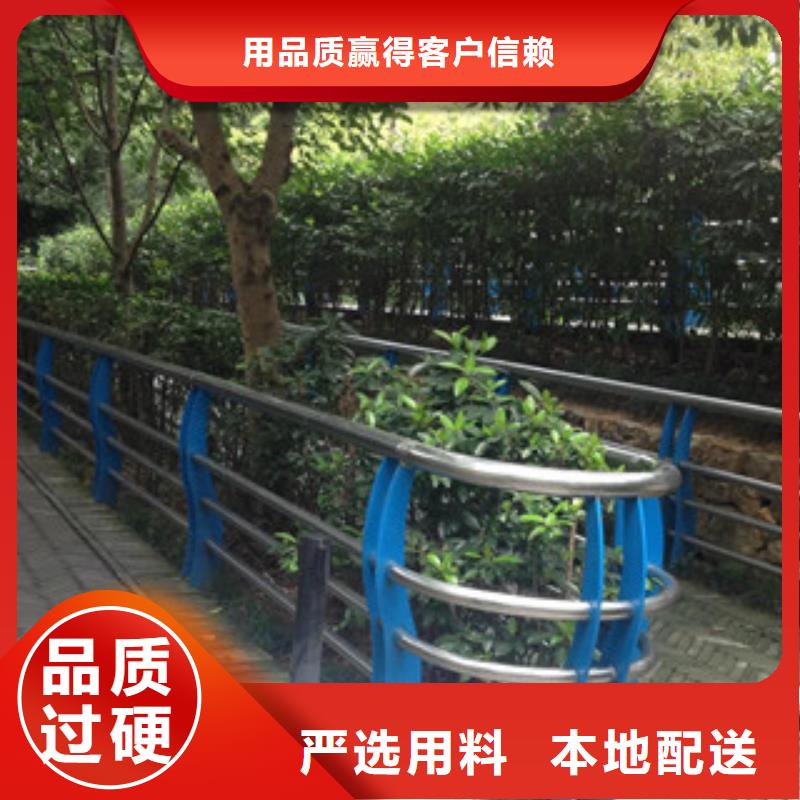 厂家直销售后完善(鑫旺通)不锈钢复合管护栏生产厂家