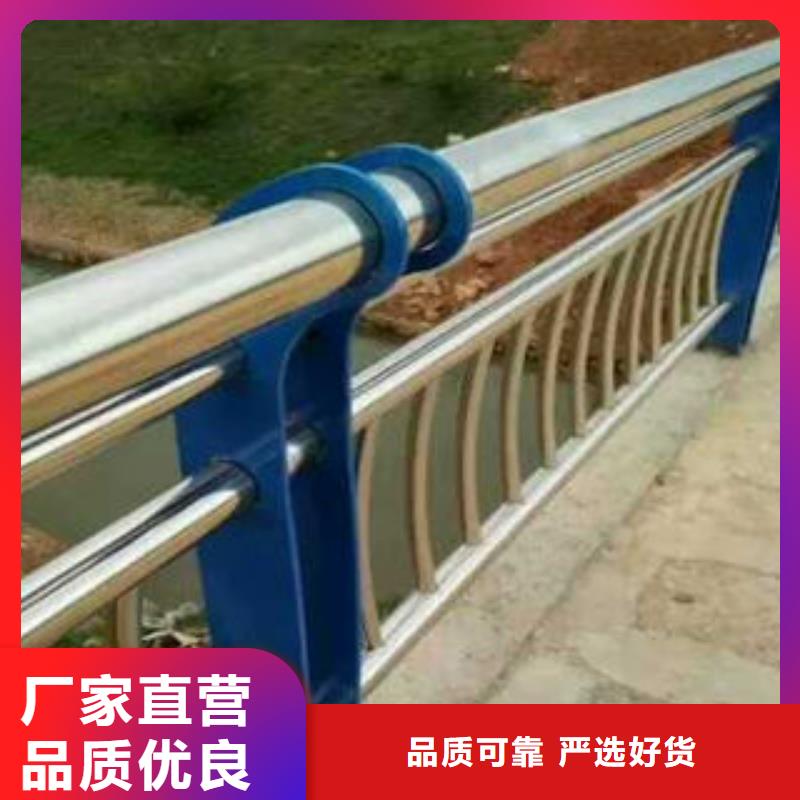 订购[鑫旺通]201不锈钢复合管天桥护栏结实耐用