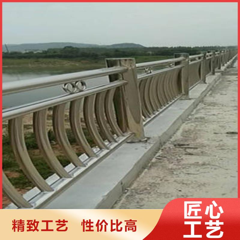 河道防护不锈钢栏杆安全环保
